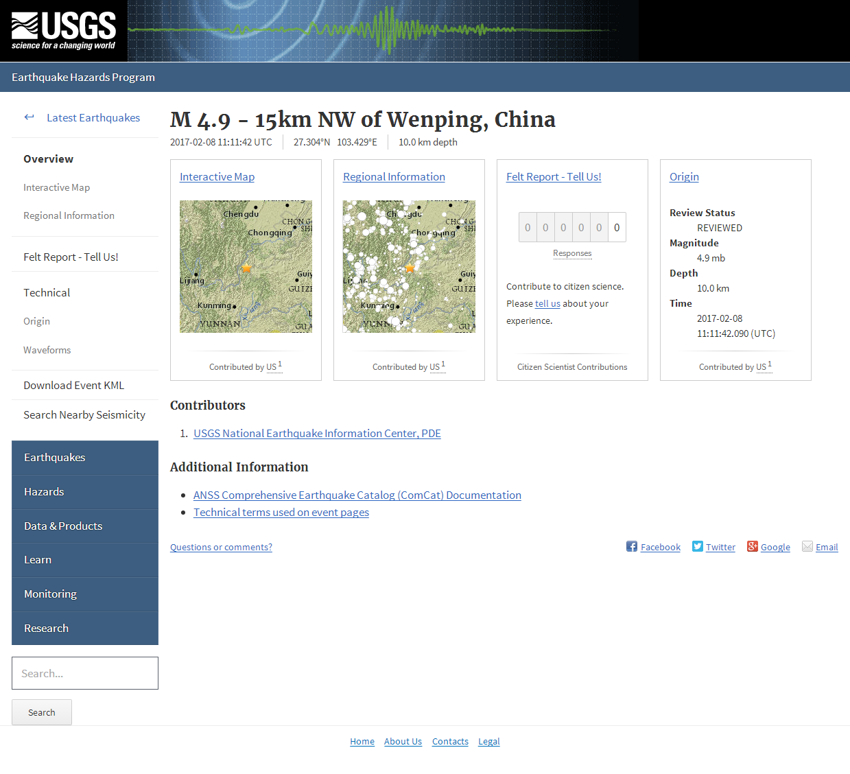 M 4.9 - 15km NW of Wenping, China.png